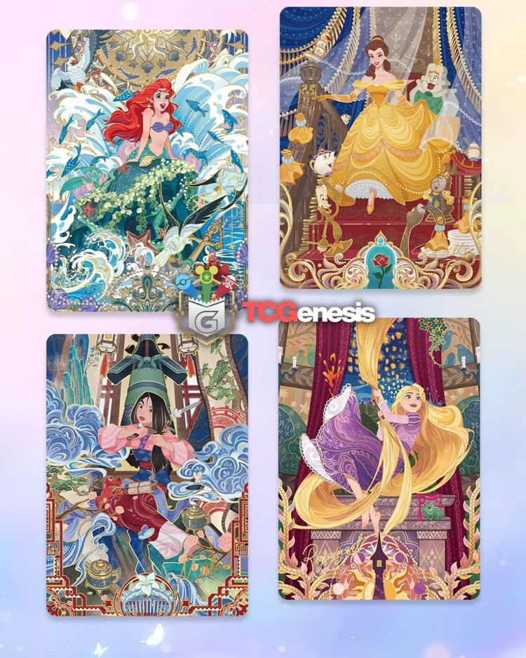 Immagine di Disney Princess 3